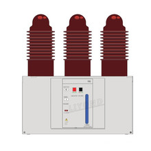 Neuer Typ VCB VSG 35KV 36KV 40,5 kV Vakuumschalter